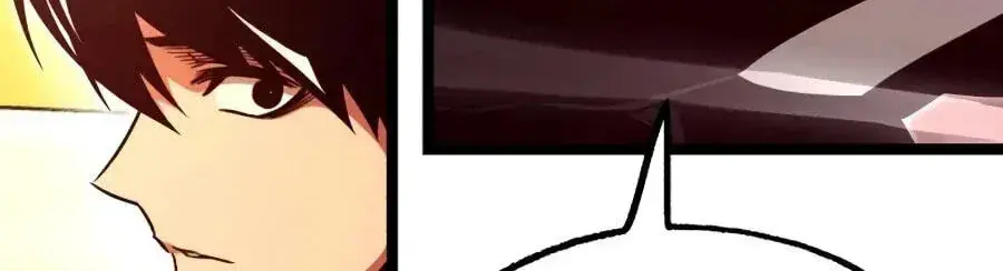 The Academy Sashimi Sword Master Chapter 82 Page 60