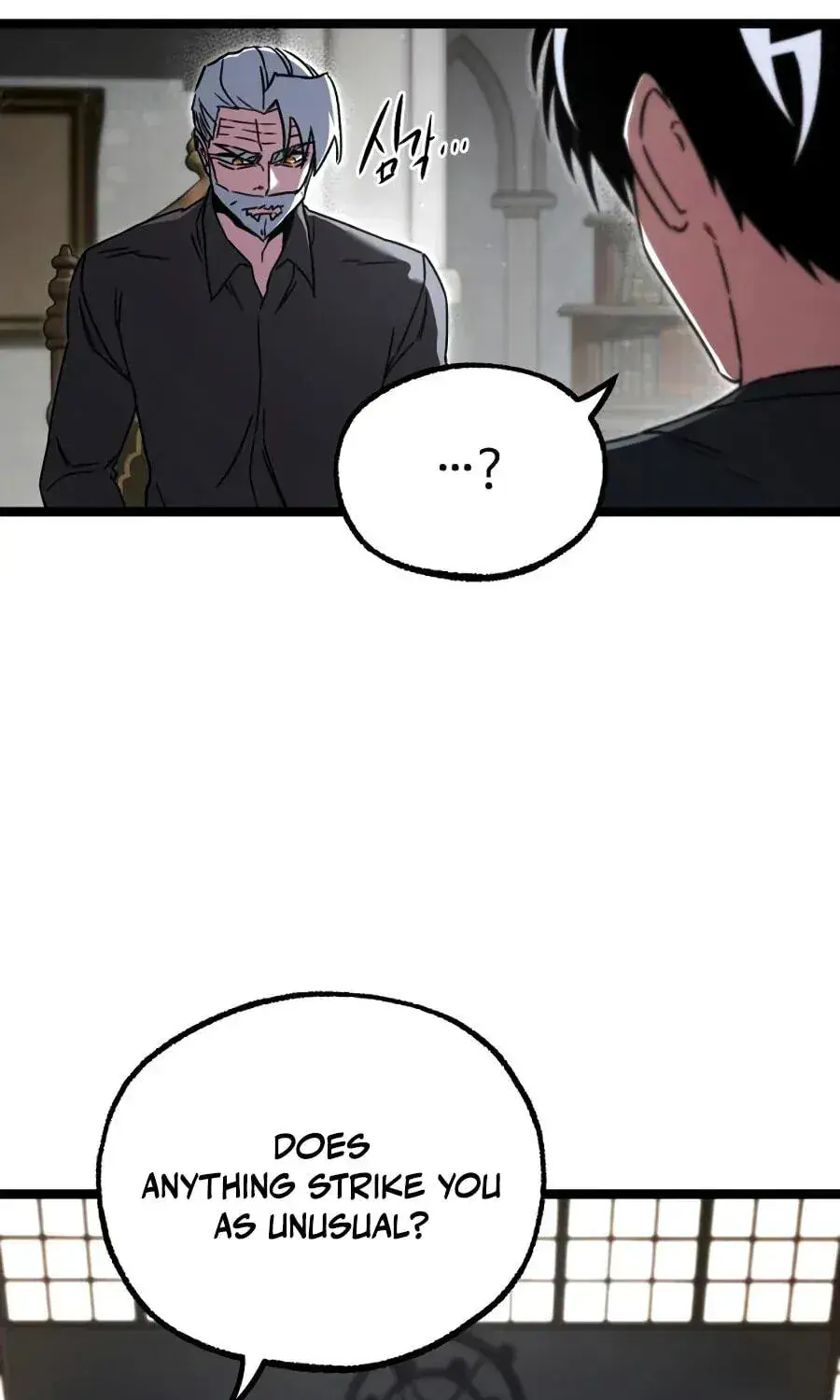 The Academy Sashimi Sword Master Chapter 82 Page 111