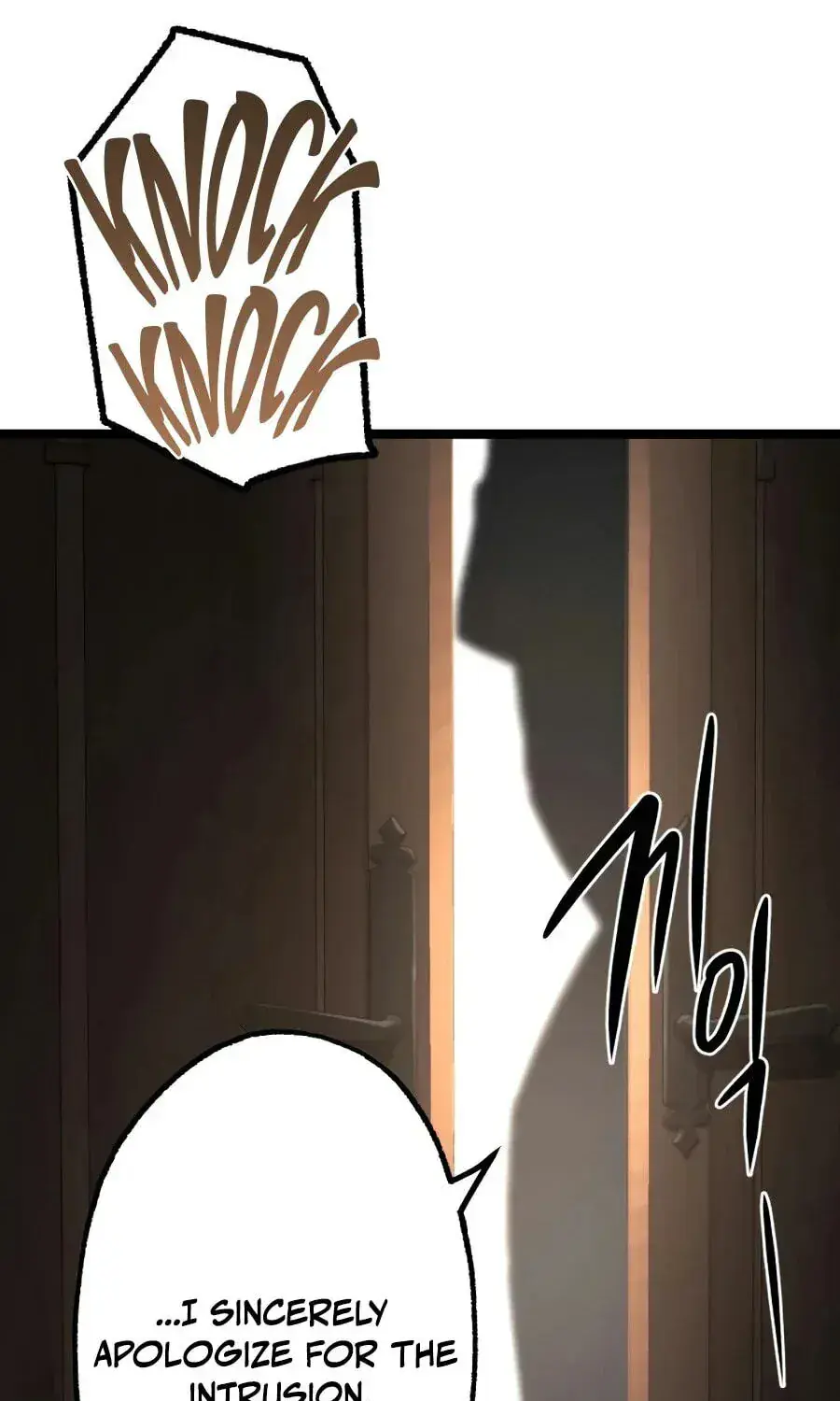 The Academy Sashimi Sword Master Chapter 82 Page 157
