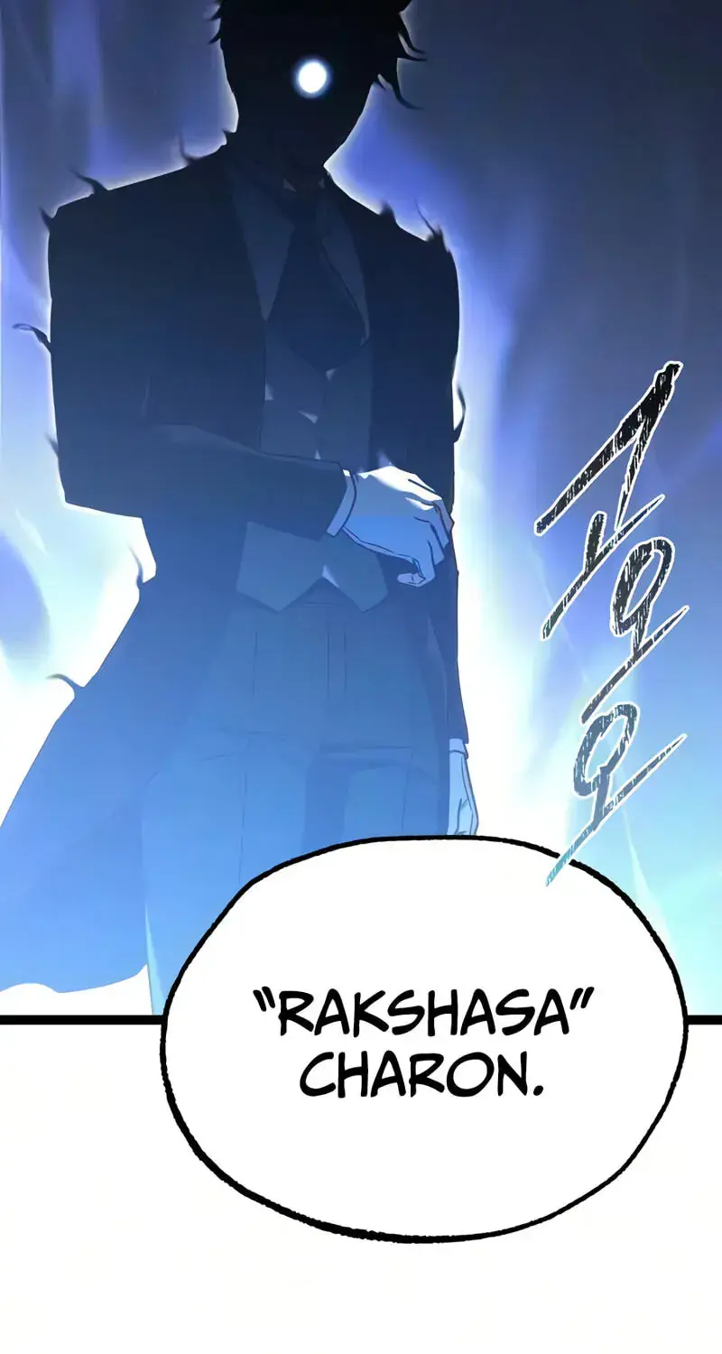 The Academy Sashimi Sword Master Chapter 83 Page 104
