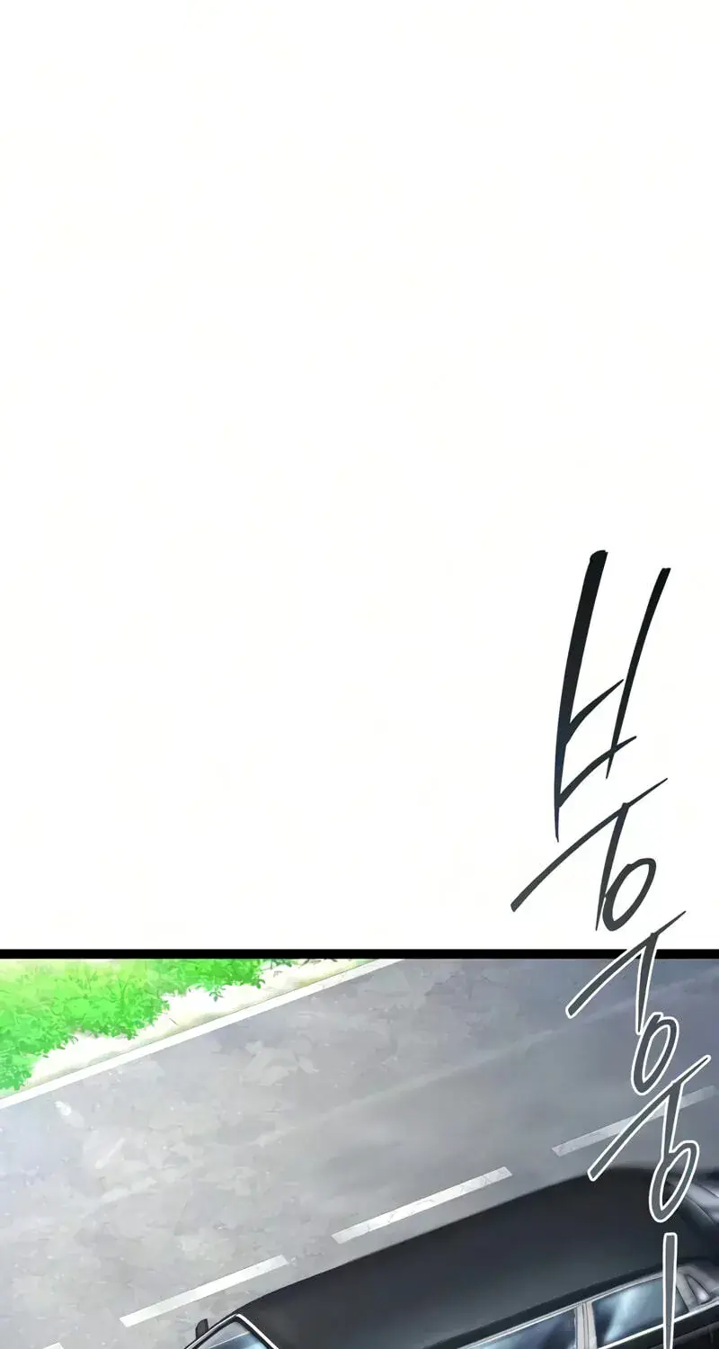 The Academy Sashimi Sword Master Chapter 83 Page 105