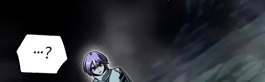 The Academy Sashimi Sword Master Chapter 85 Page 154