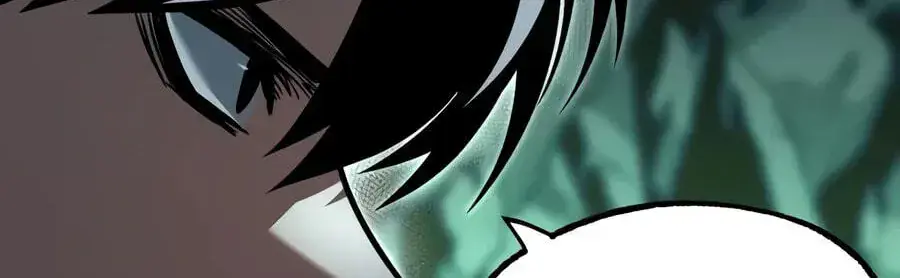 The Academy Sashimi Sword Master Chapter 85 Page 182