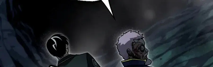The Academy Sashimi Sword Master Chapter 85 Page 192