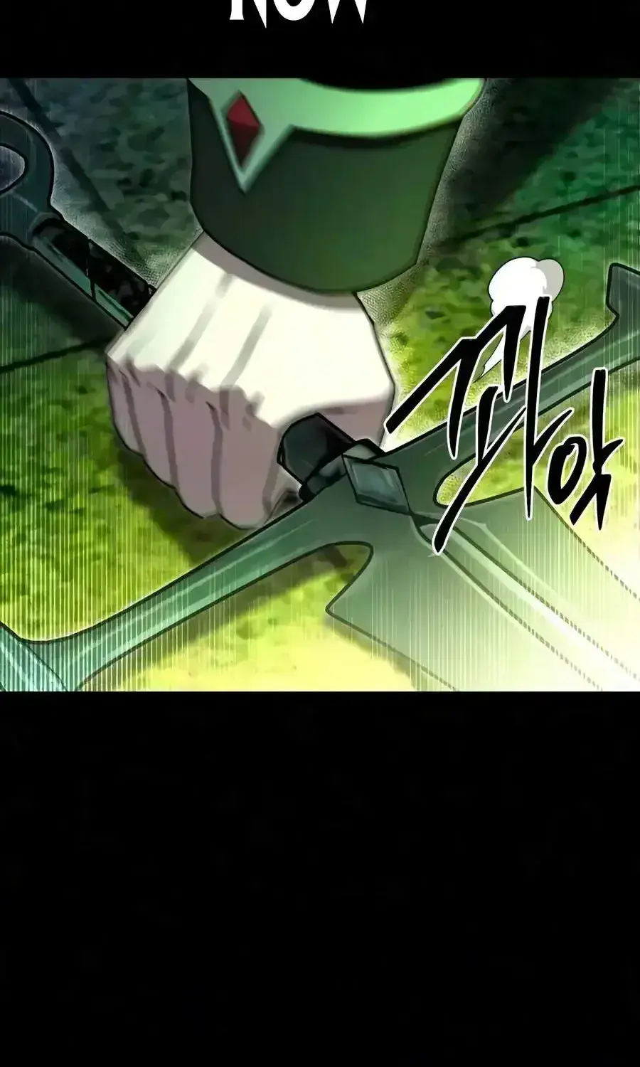 The Academy Sashimi Sword Master Chapter 87 Page 53