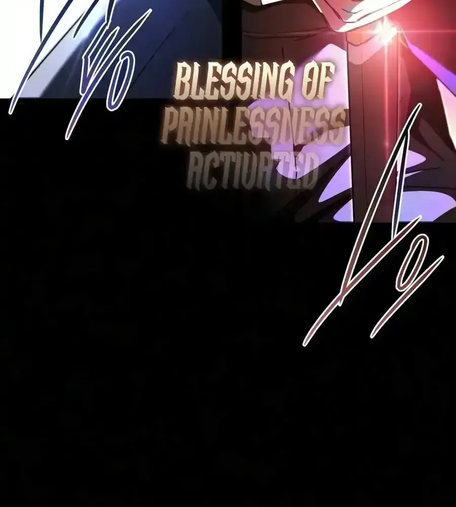 The Academy Sashimi Sword Master Chapter 87 Page 132