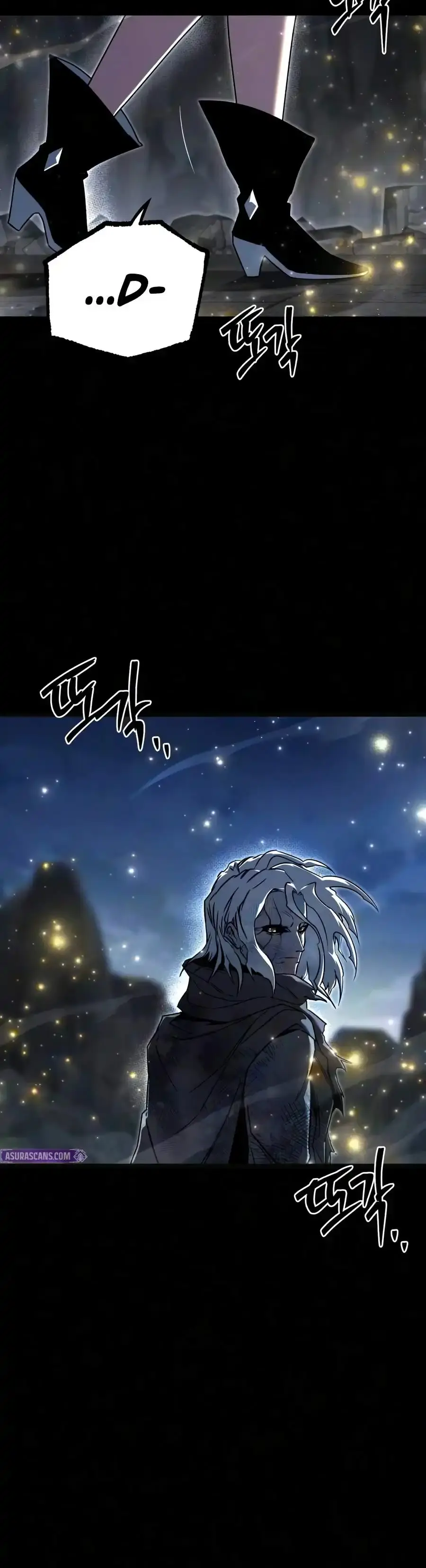 The Academy Sashimi Sword Master Chapter 89 Page 17