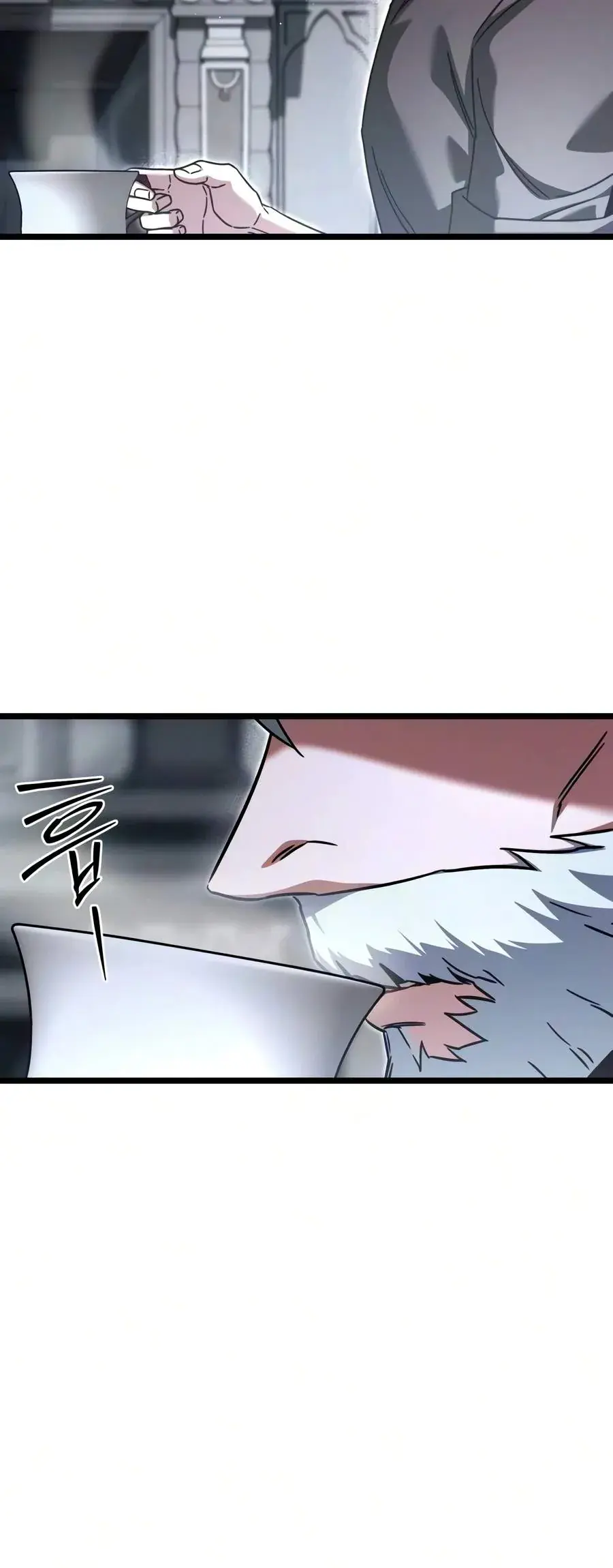 The Academy Sashimi Sword Master Chapter 90 Page 15