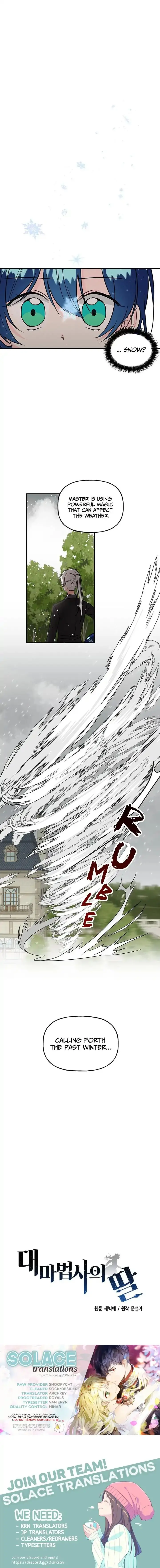 The Archmage's Daughter Chapter 11 Page 15