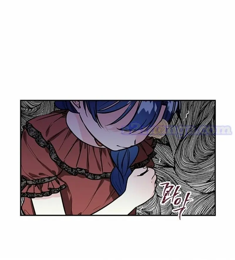The Archmage's Daughter Chapter 16 Page 6