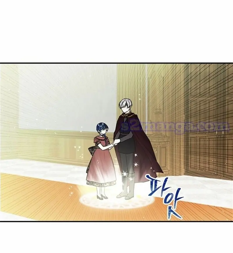 The Archmage's Daughter Chapter 16 Page 12