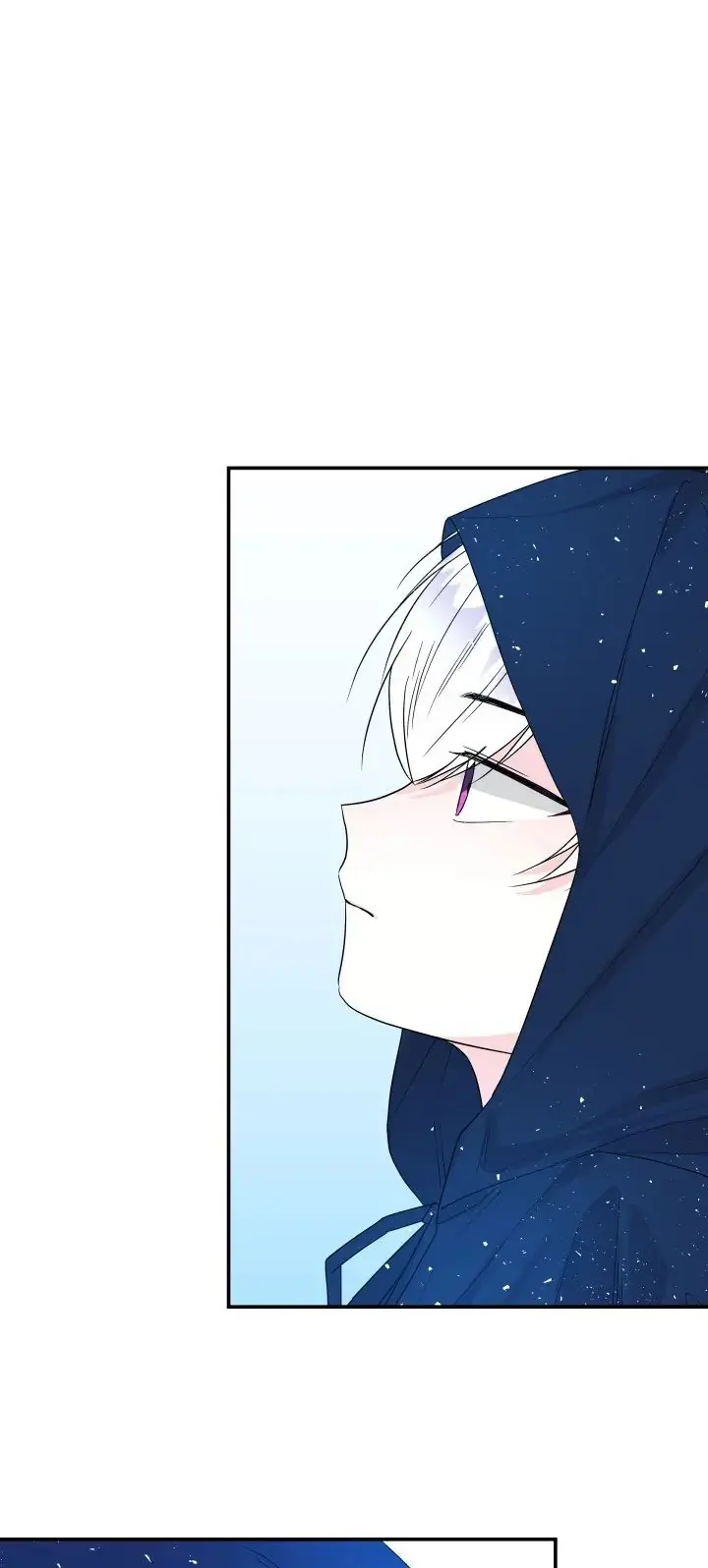The Archmage's Daughter Chapter 34 Page 13