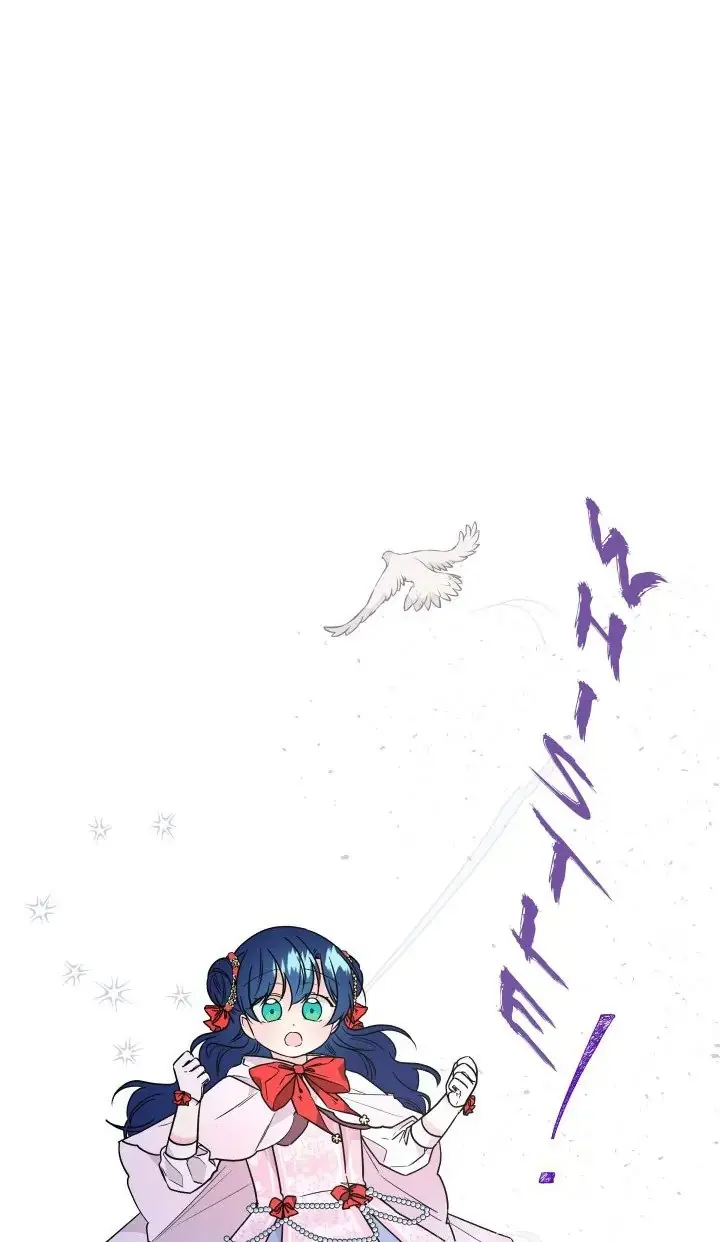 The Archmage's Daughter Chapter 54 Page 34