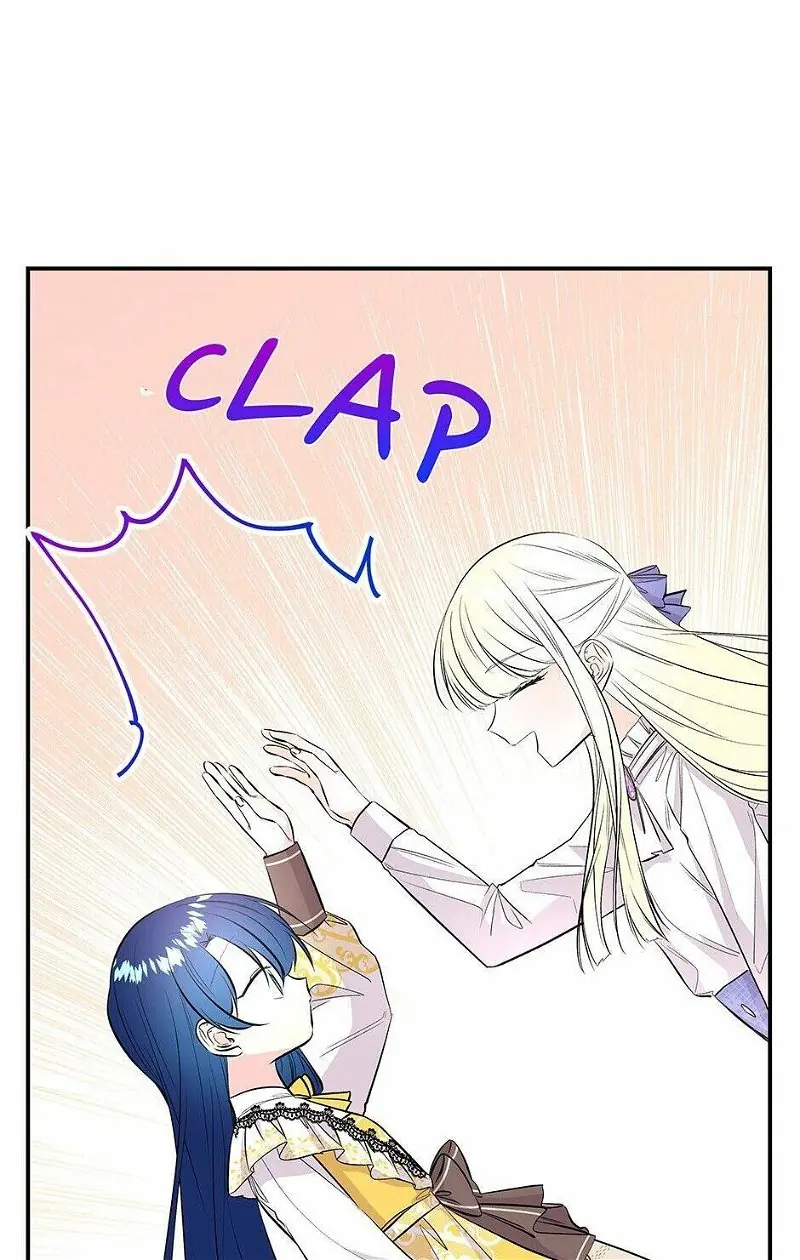 The Archmage's Daughter Chapter 71 Page 22
