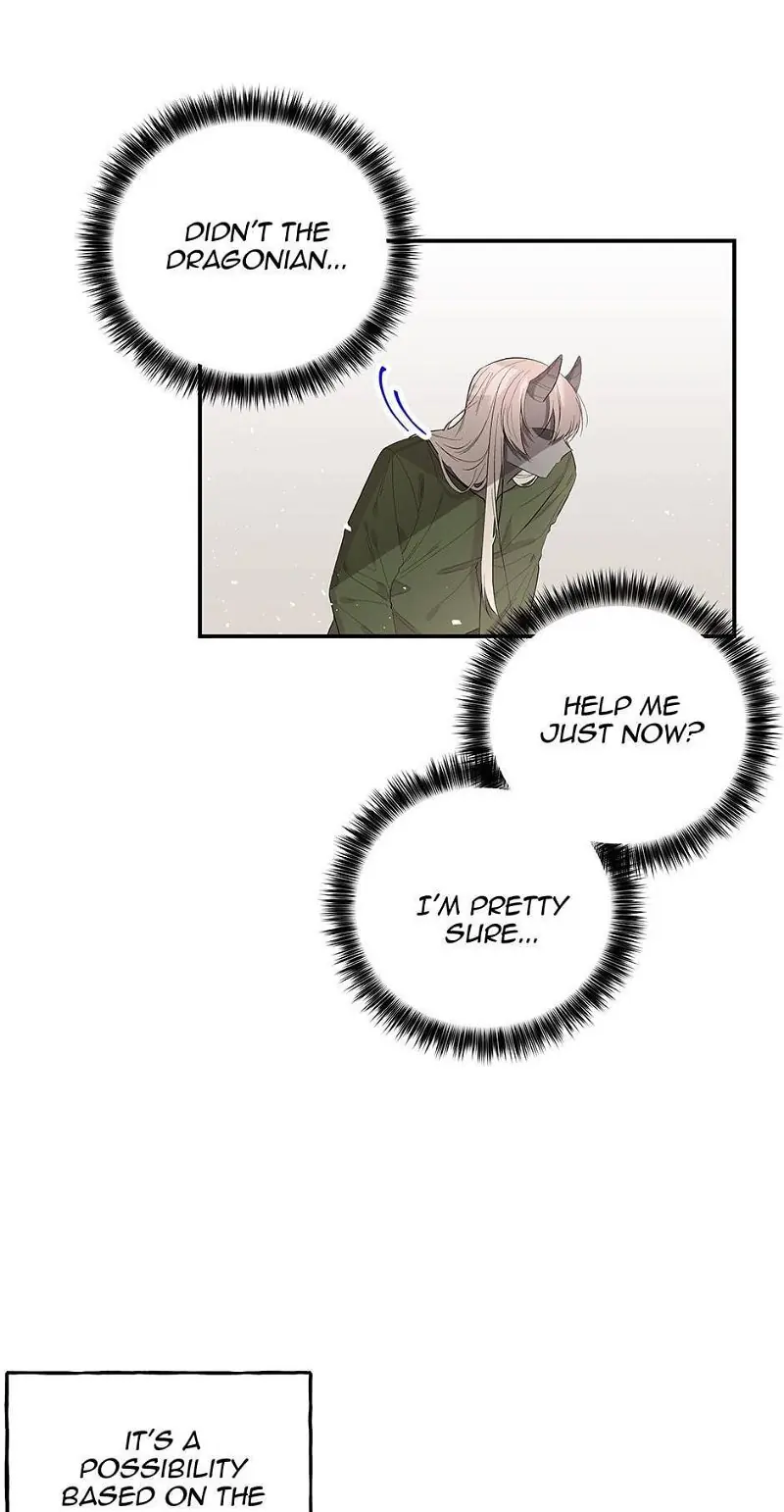 The Archmage's Daughter Chapter 85 Page 17