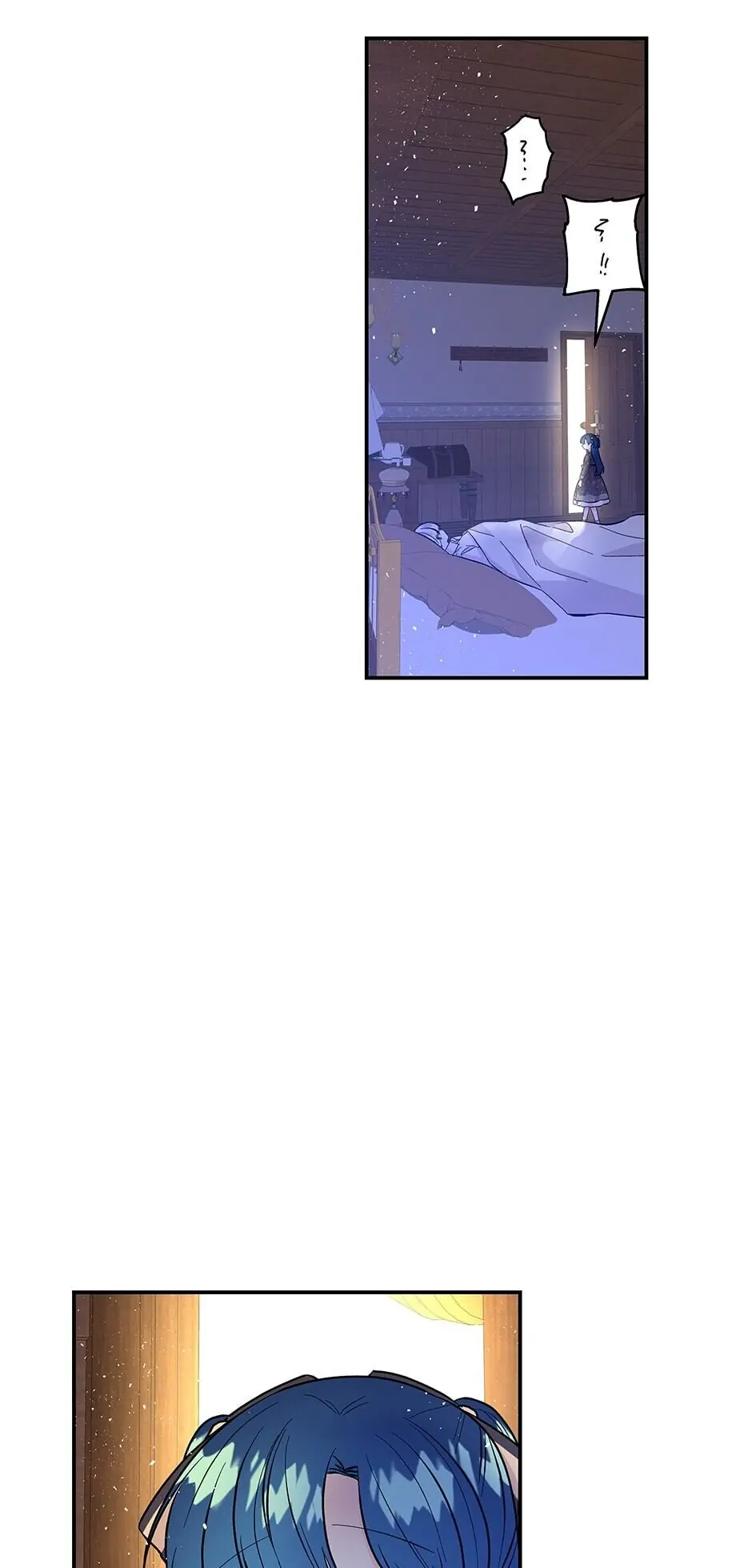 The Archmage's Daughter Chapter 90 Page 74