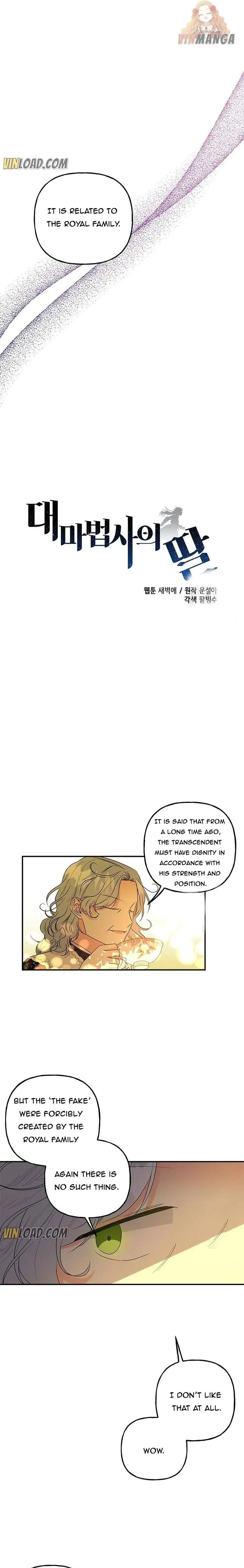 The Archmage's Daughter Chapter 97 Page 6