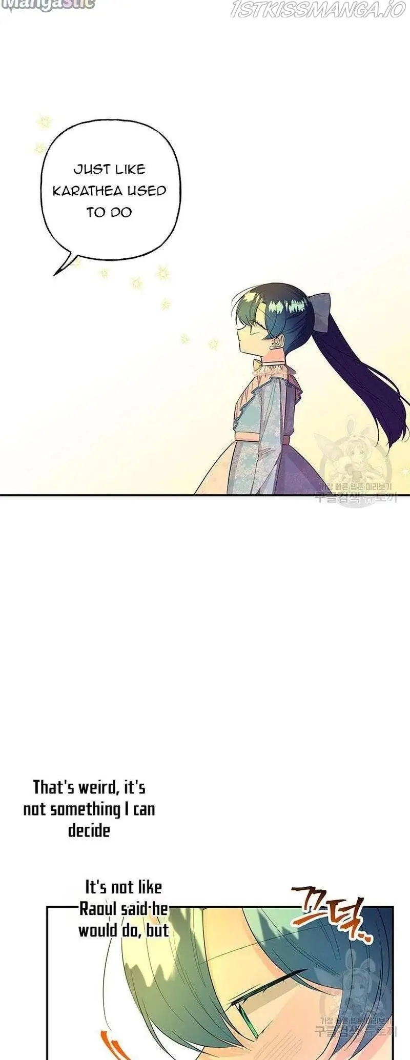 The Archmage's Daughter Chapter 100 Page 24