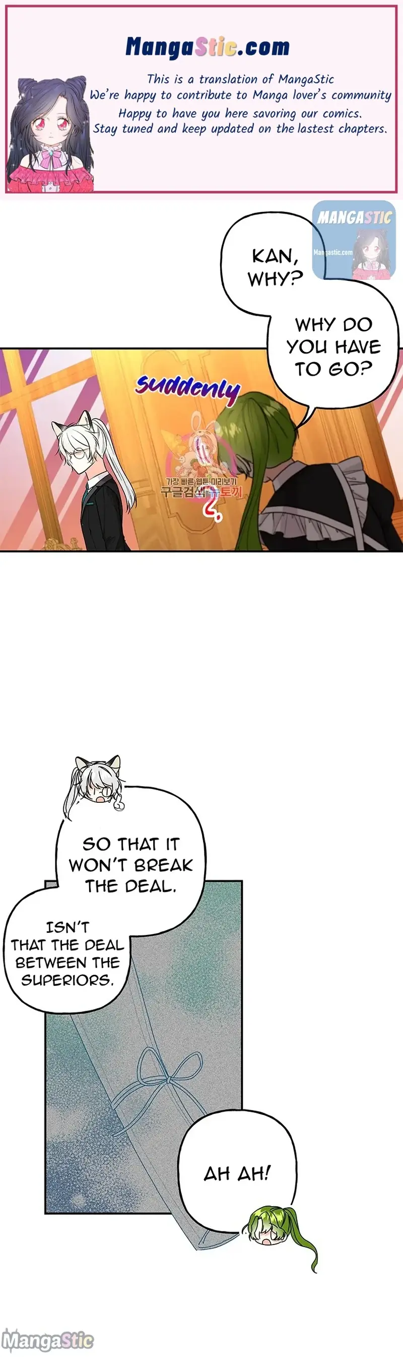 The Archmage's Daughter Chapter 105 Page 2