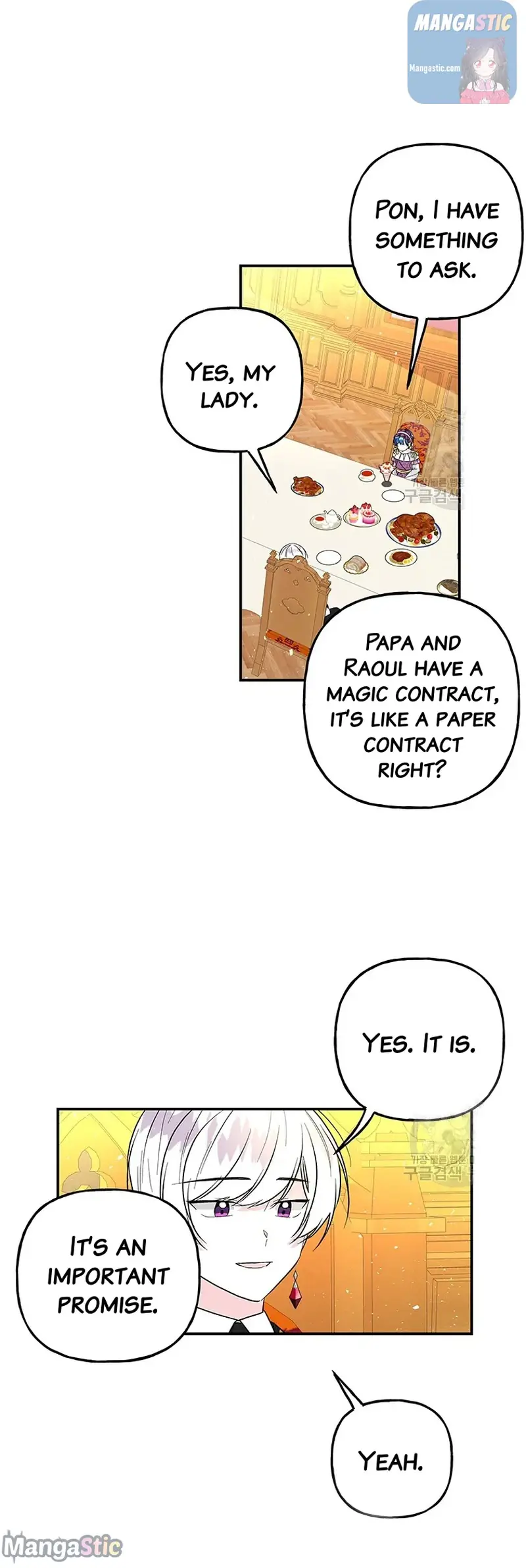 The Archmage's Daughter Chapter 105 Page 3