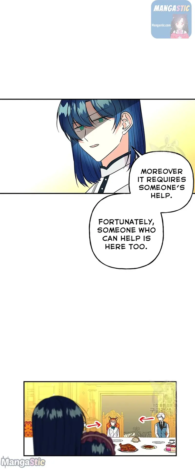 The Archmage's Daughter Chapter 105 Page 14