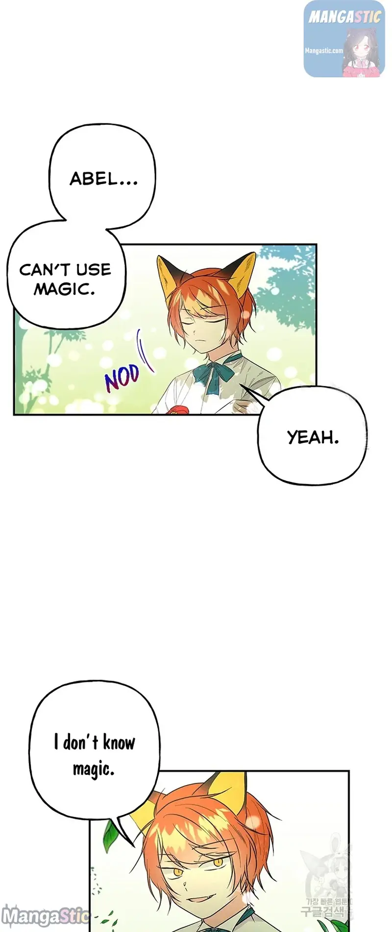 The Archmage's Daughter Chapter 105 Page 30