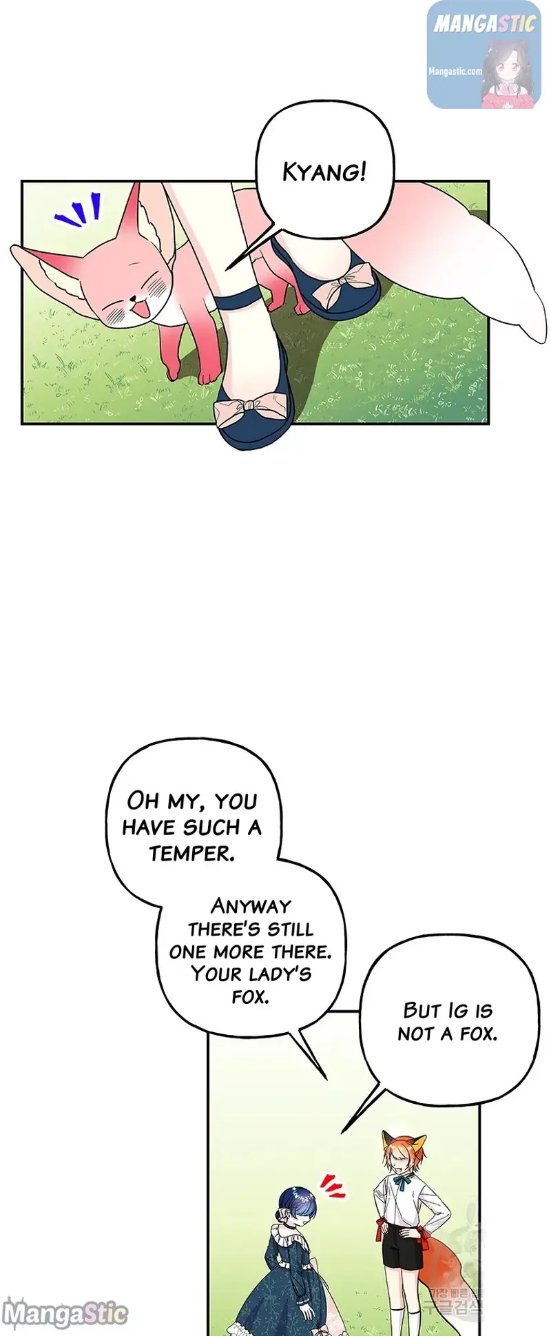 The Archmage's Daughter Chapter 105 Page 40
