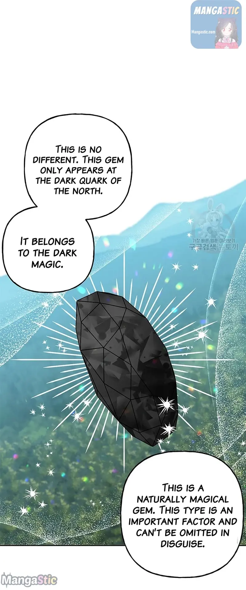 The Archmage's Daughter Chapter 105 Page 44