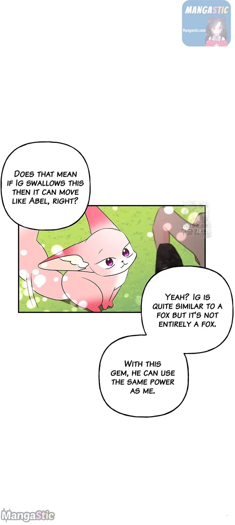 The Archmage's Daughter Chapter 105 Page 45