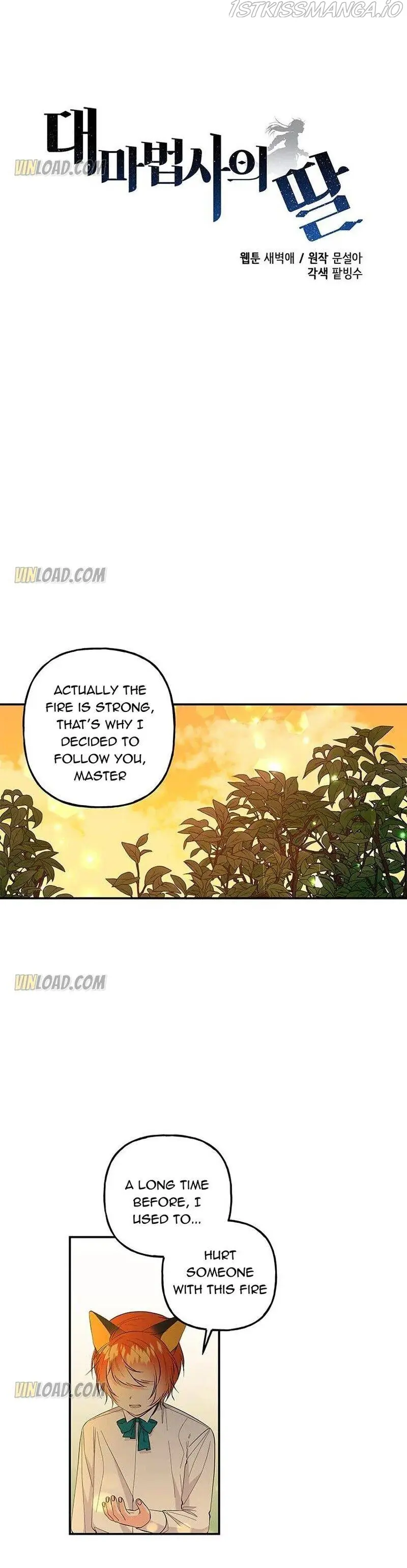 The Archmage's Daughter Chapter 107 Page 4