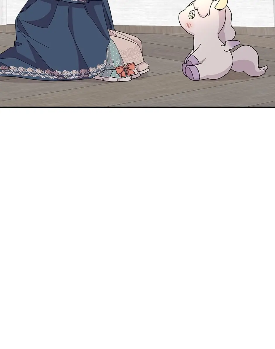 The Archmage's Daughter Chapter 112 Page 71