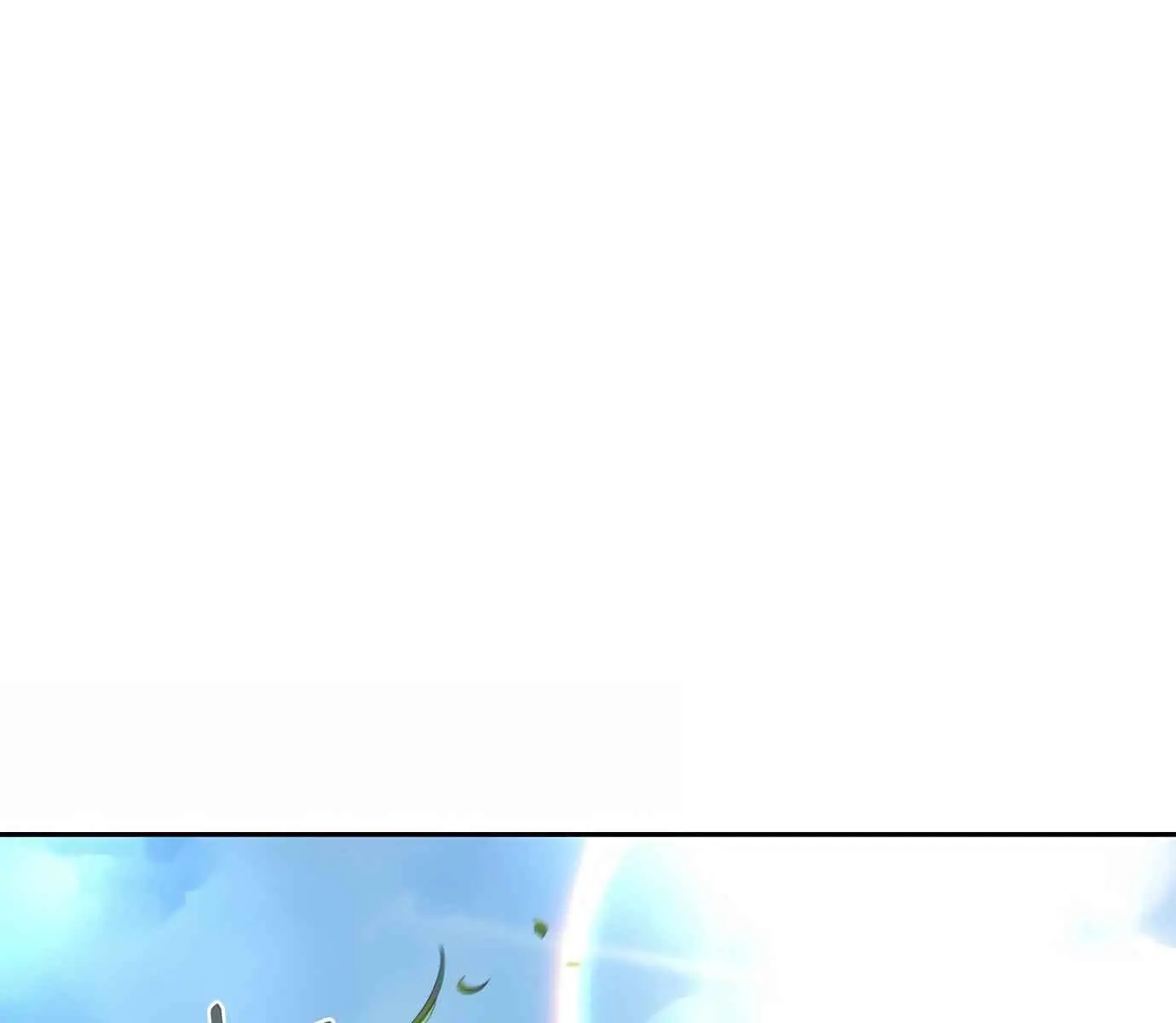 The Archmage's Restaurant Chapter 1 Page 3