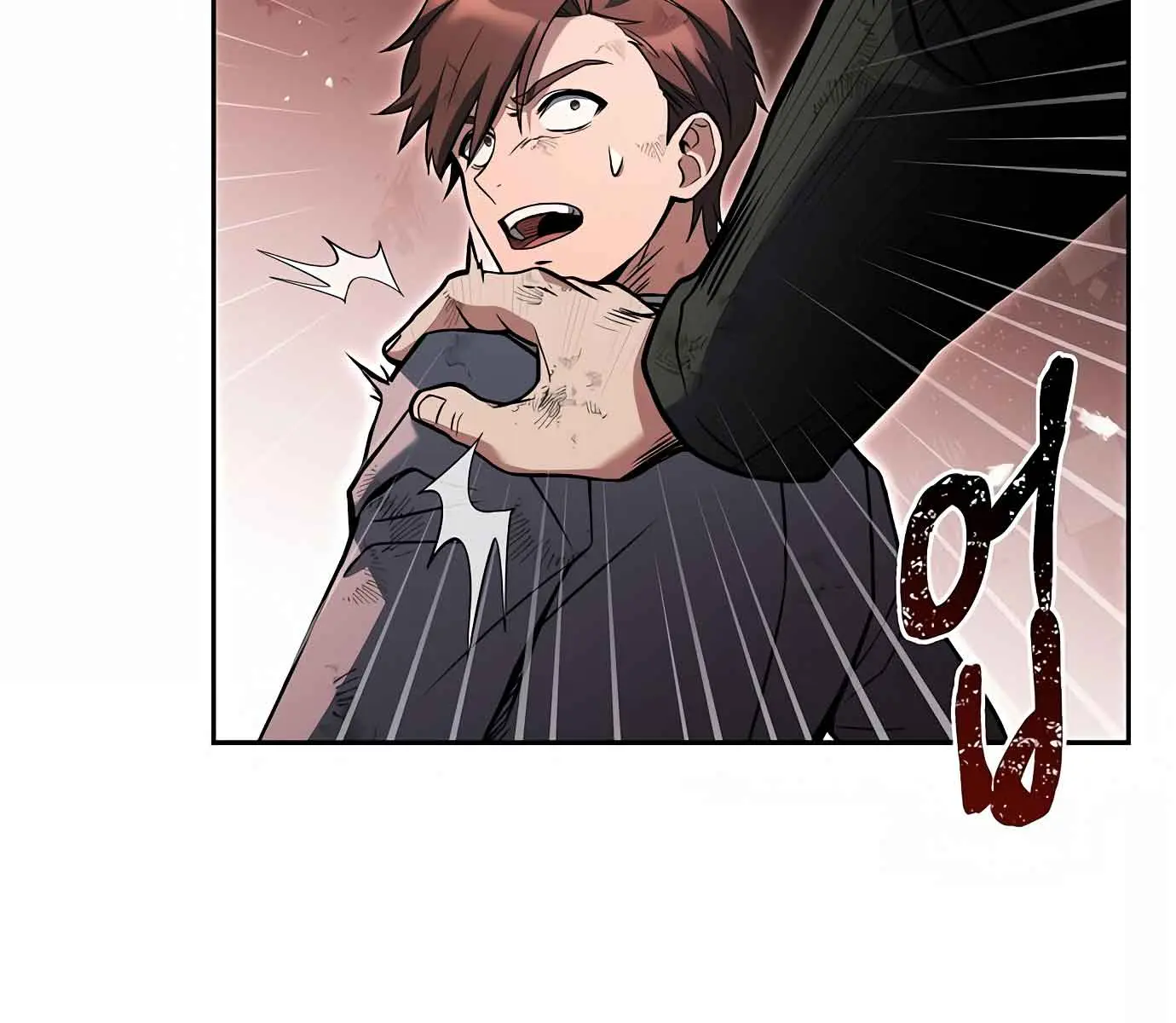 The Archmage's Restaurant Chapter 1 Page 58