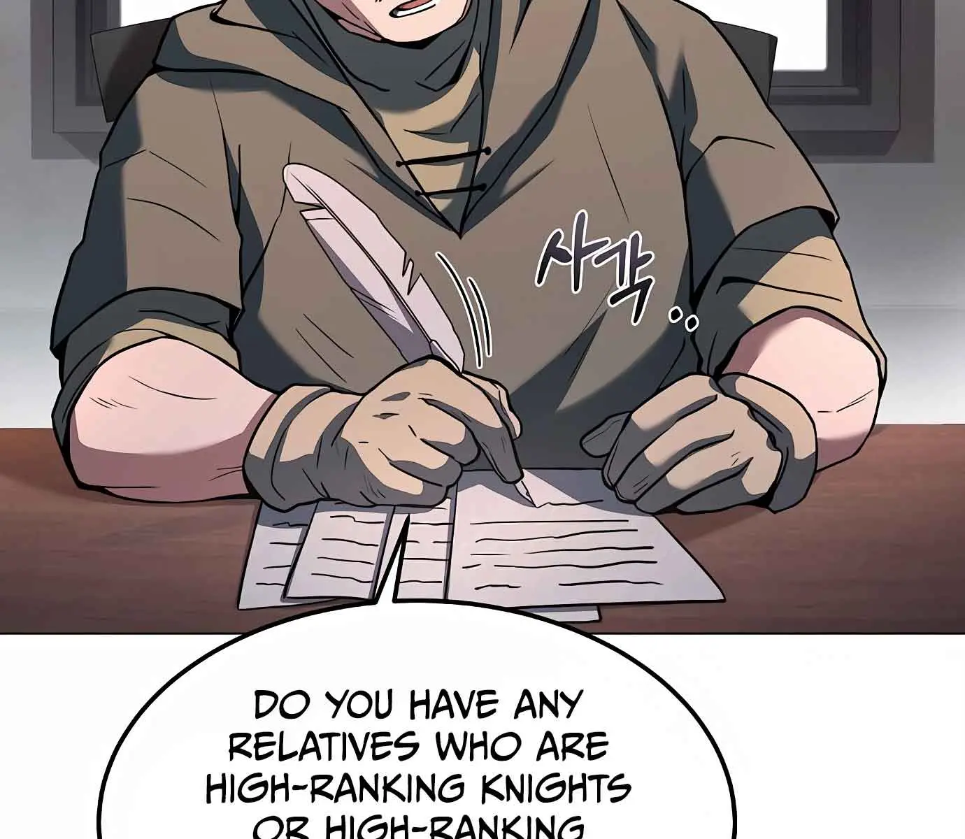 The Archmage's Restaurant Chapter 1 Page 101