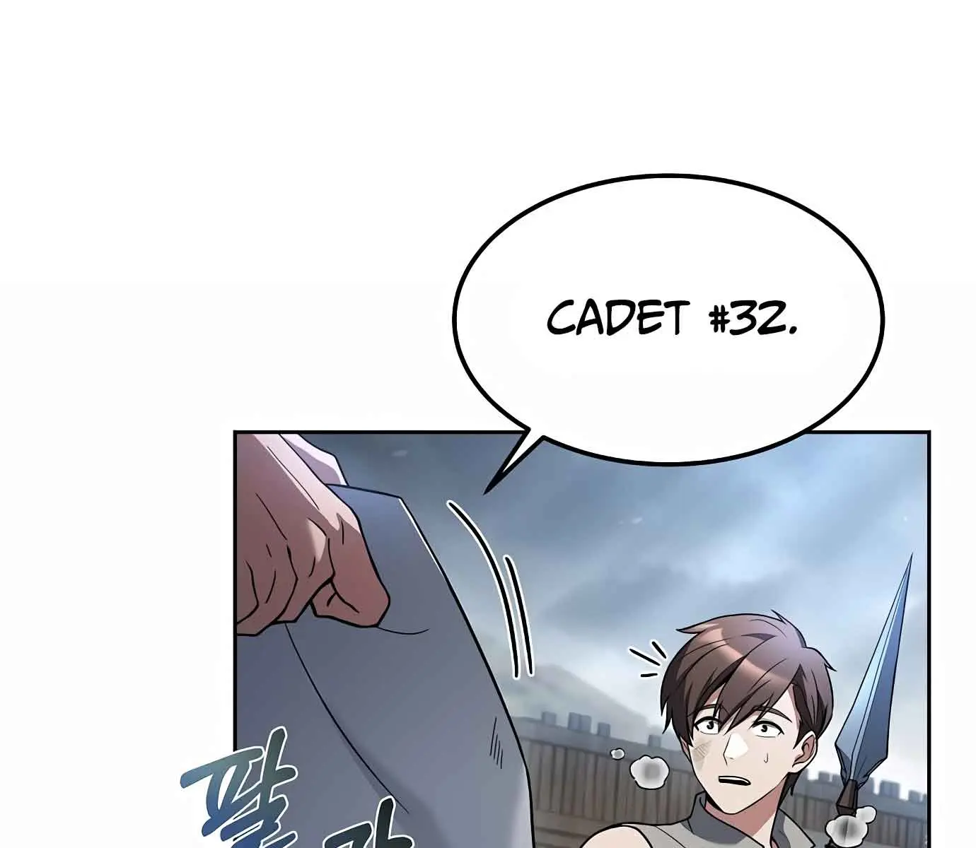 The Archmage's Restaurant Chapter 1 Page 115