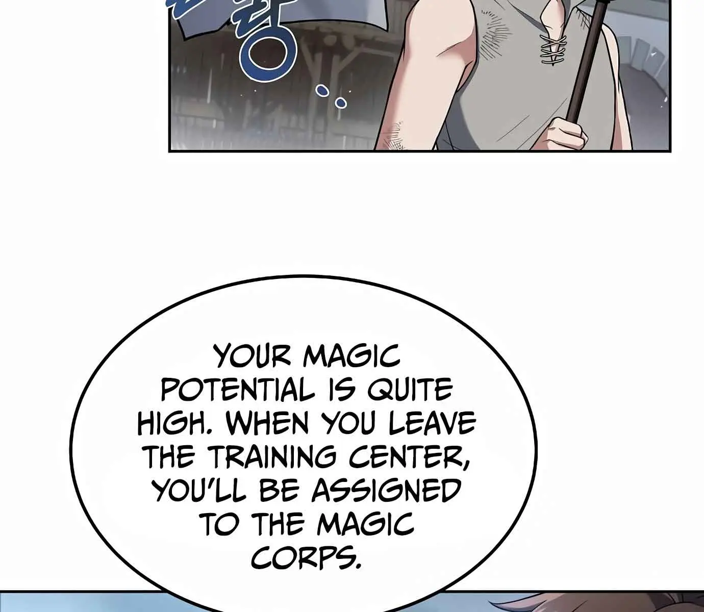 The Archmage's Restaurant Chapter 1 Page 116