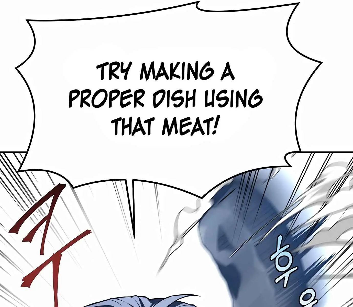 The Archmage's Restaurant Chapter 1 Page 201