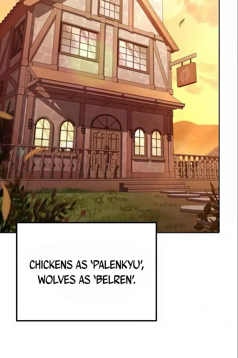 The Archmage's Restaurant Chapter 2 Page 20