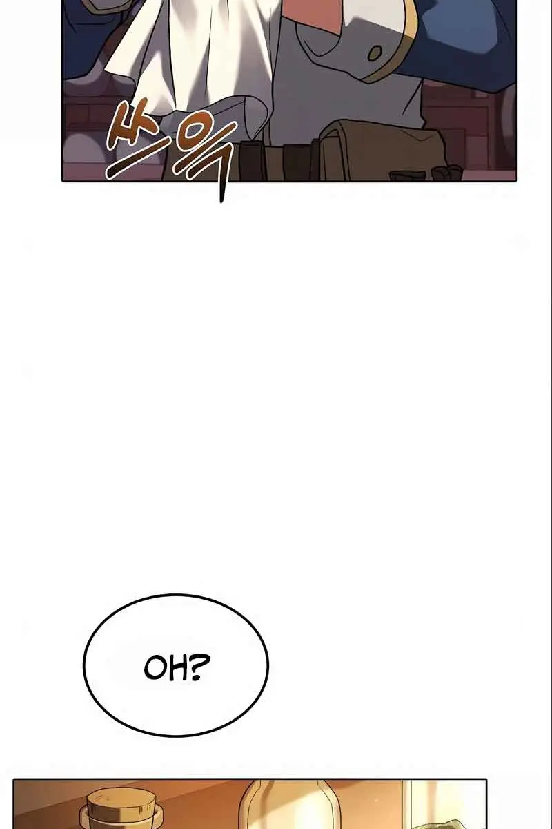 The Archmage's Restaurant Chapter 3 Page 12