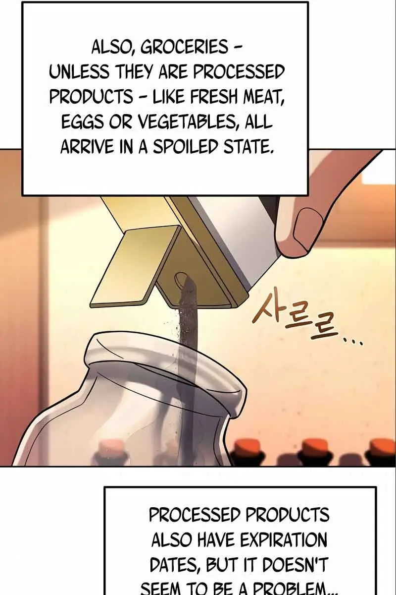 The Archmage's Restaurant Chapter 3 Page 26