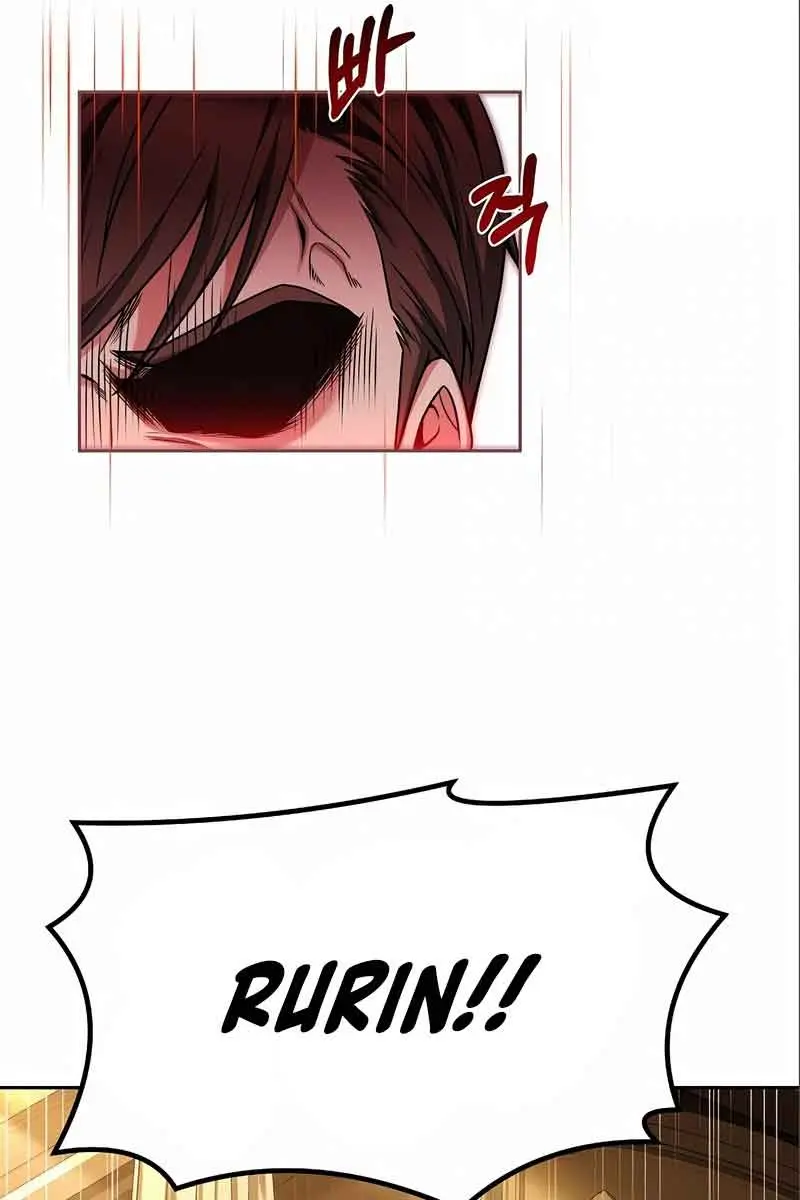 The Archmage's Restaurant Chapter 3 Page 34
