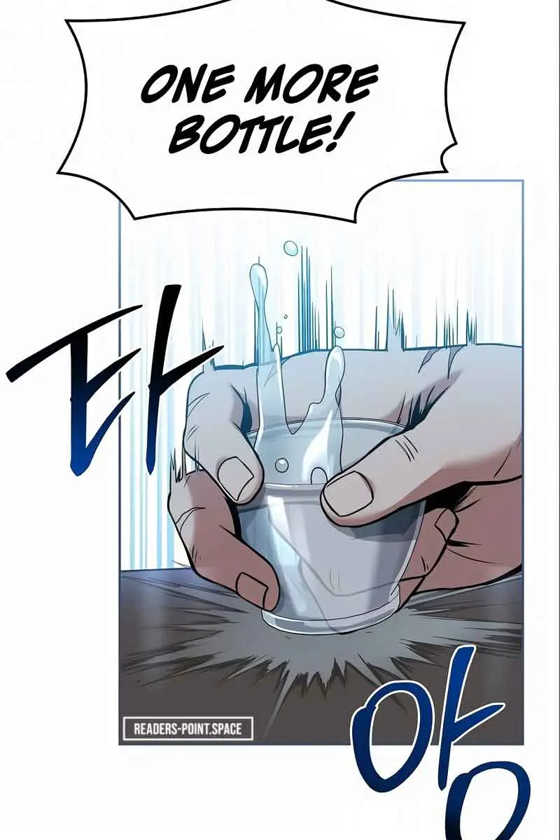 The Archmage's Restaurant Chapter 3 Page 82