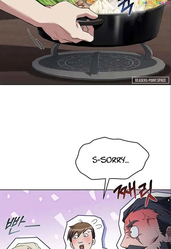 The Archmage's Restaurant Chapter 4 Page 74