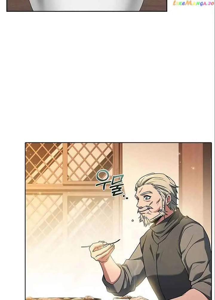 The Archmage's Restaurant Chapter 4 Page 81