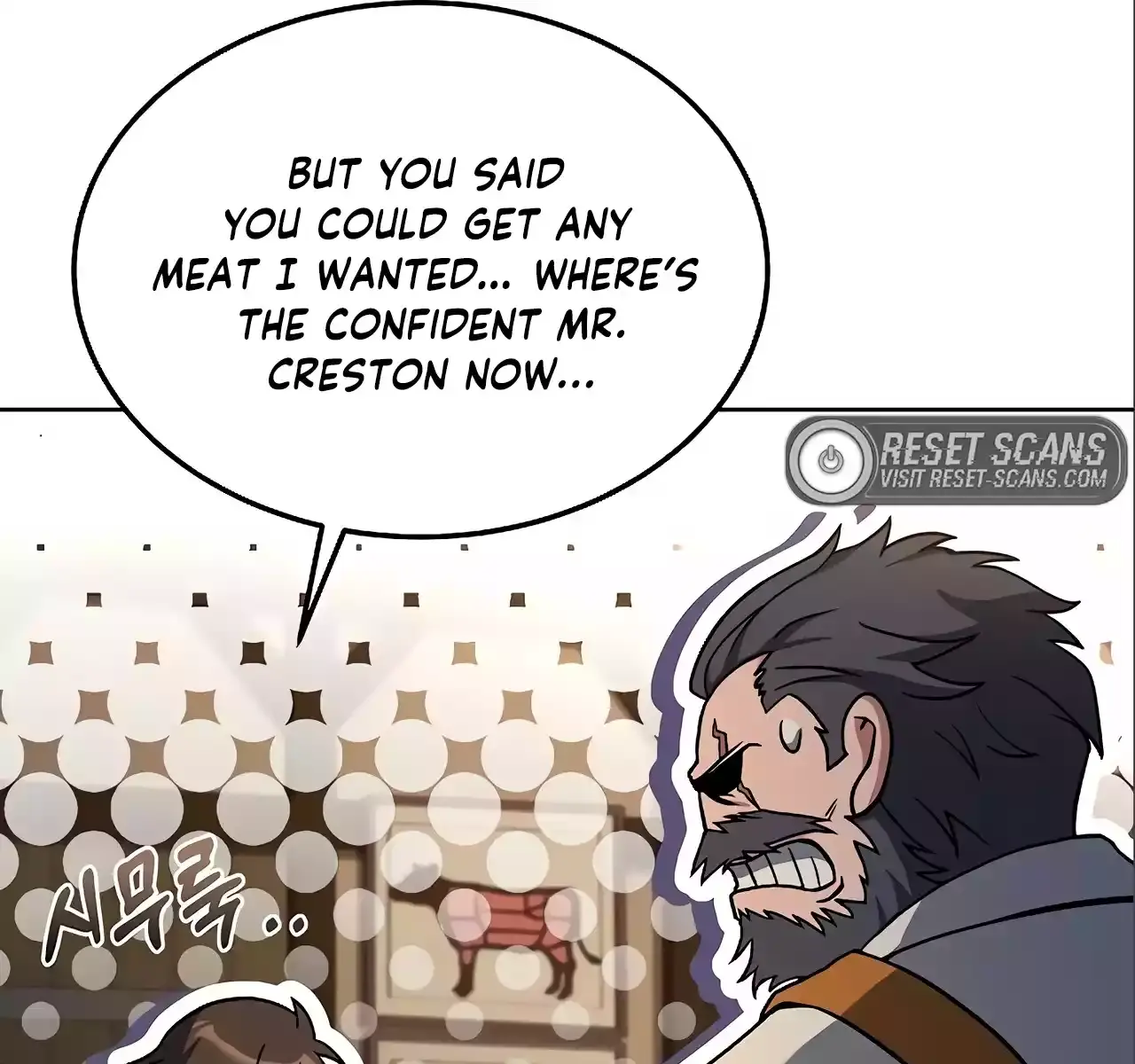 The Archmage's Restaurant Chapter 5 Page 30