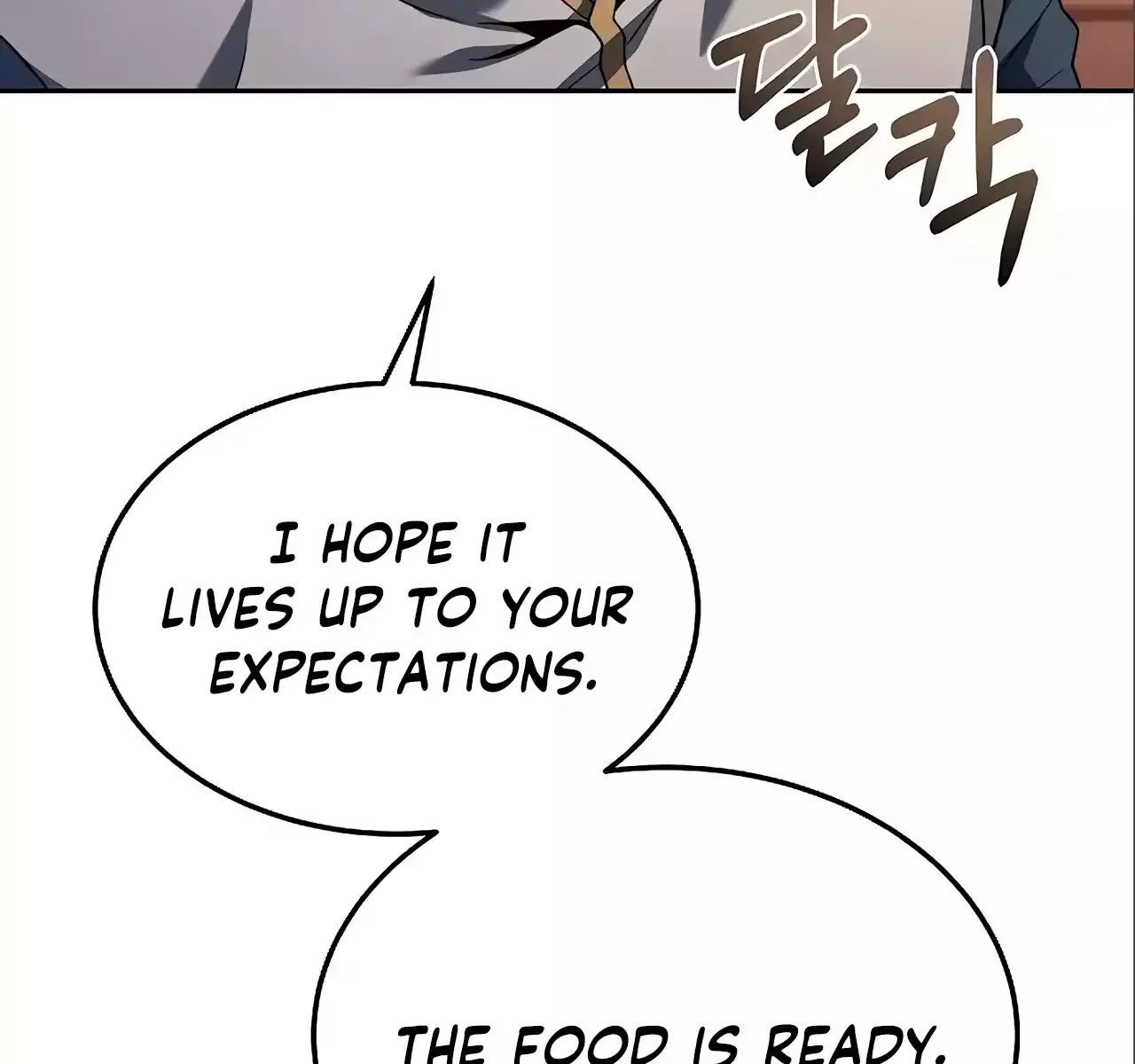 The Archmage's Restaurant Chapter 5 Page 94