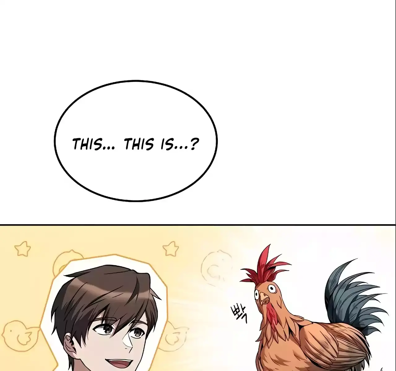 The Archmage's Restaurant Chapter 5 Page 99