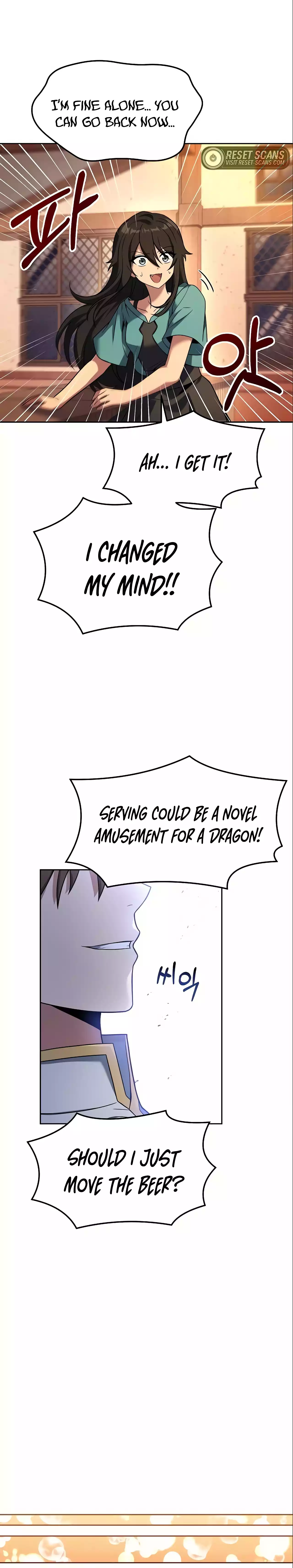 The Archmage's Restaurant Chapter 5 Page 134