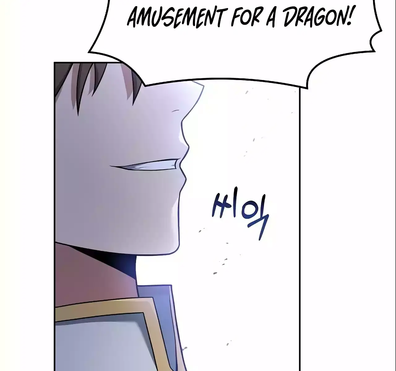 The Archmage's Restaurant Chapter 5 Page 138