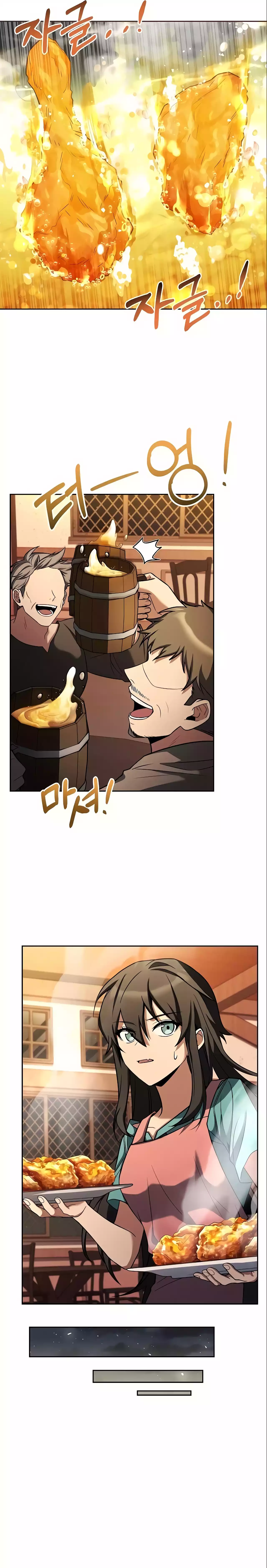 The Archmage's Restaurant Chapter 5 Page 141